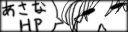 �o�i�[