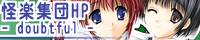 �o�i�[