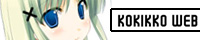 �o�i�[